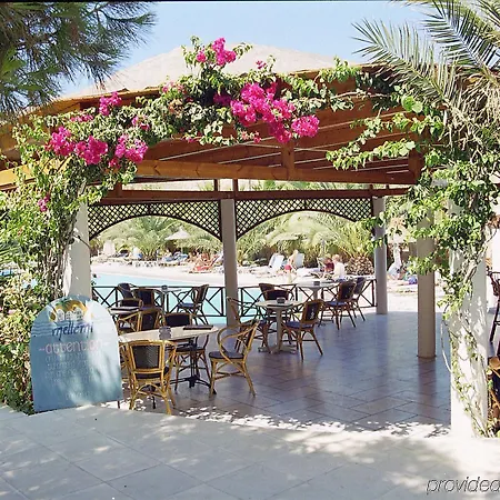 Atlantis Hotel Perissa (Santorini)